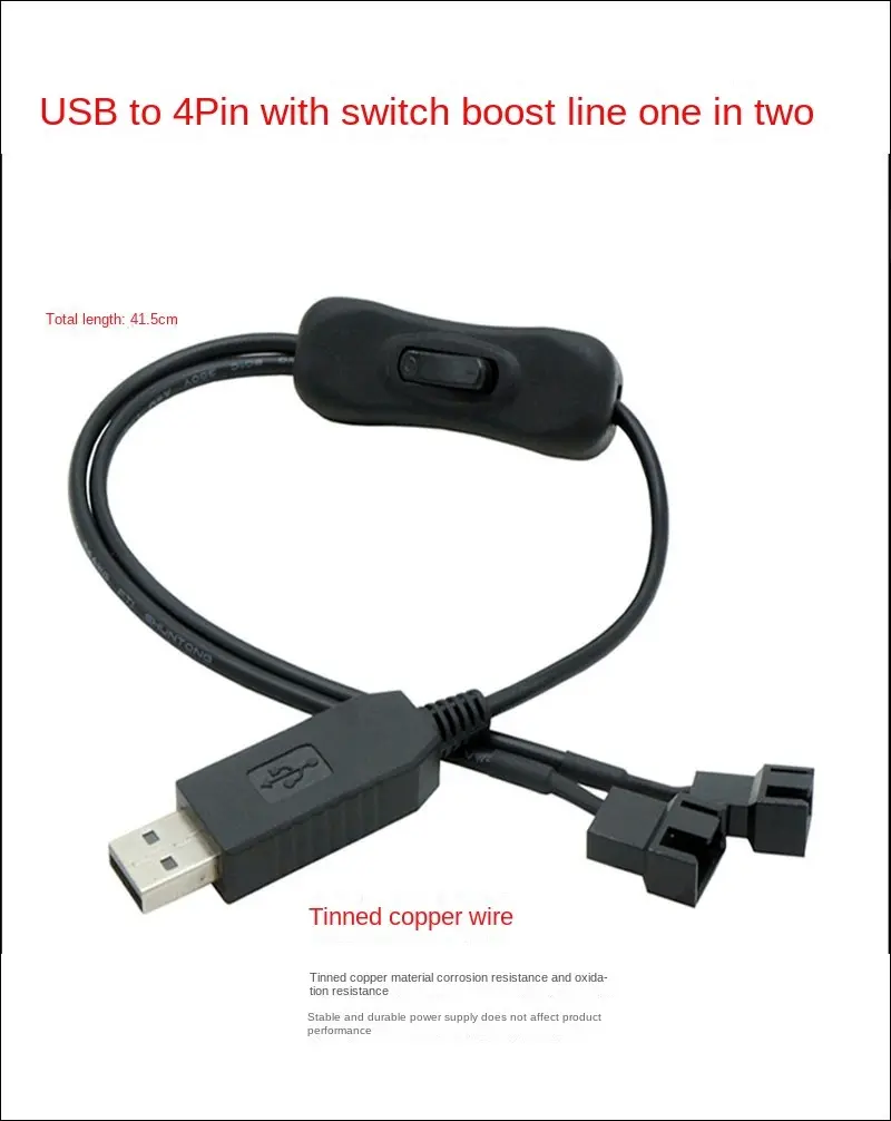 Full Speed 12V Step-Up USB Male to Dual 4-Pin Male PC Fan Connector, USB to 3Pin/4Pin Sleeved Power Adapter Cable with Switch