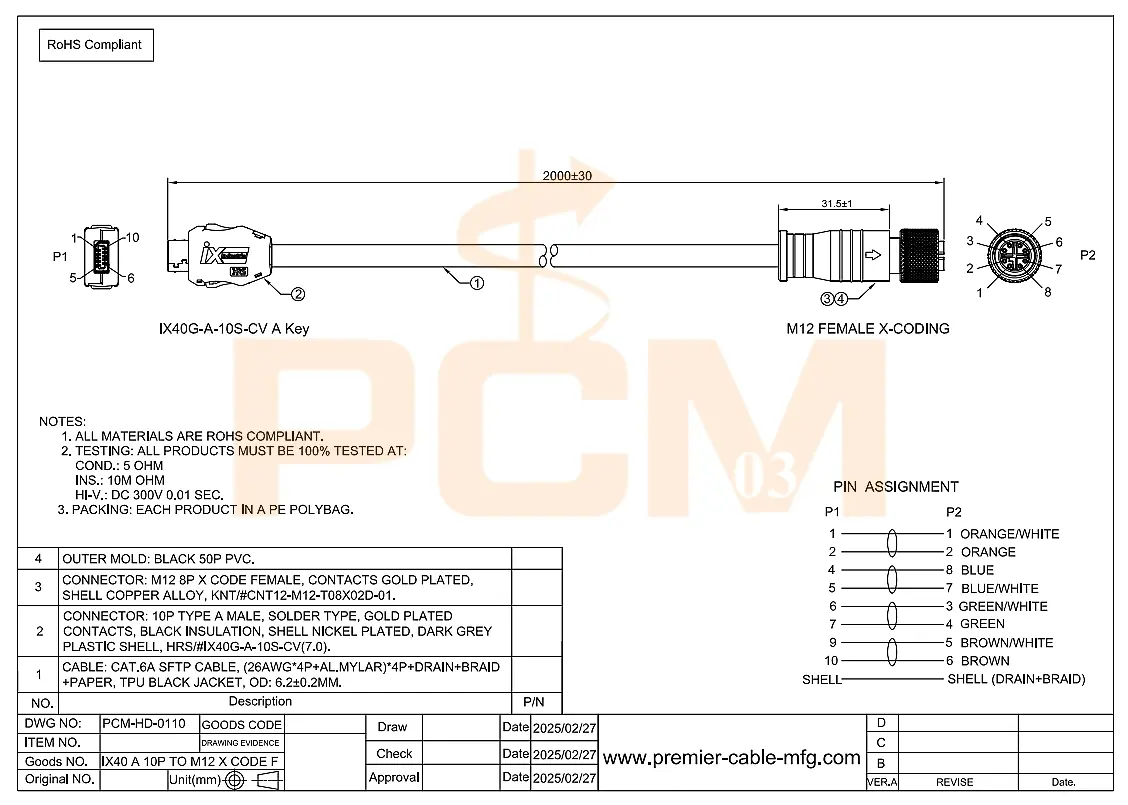 Cat6a 10 Gbps ix Industrial to M12 X-code Female Jack Ethernet Profinet Cable for Machine Vision Cable Camera IPC Controller
