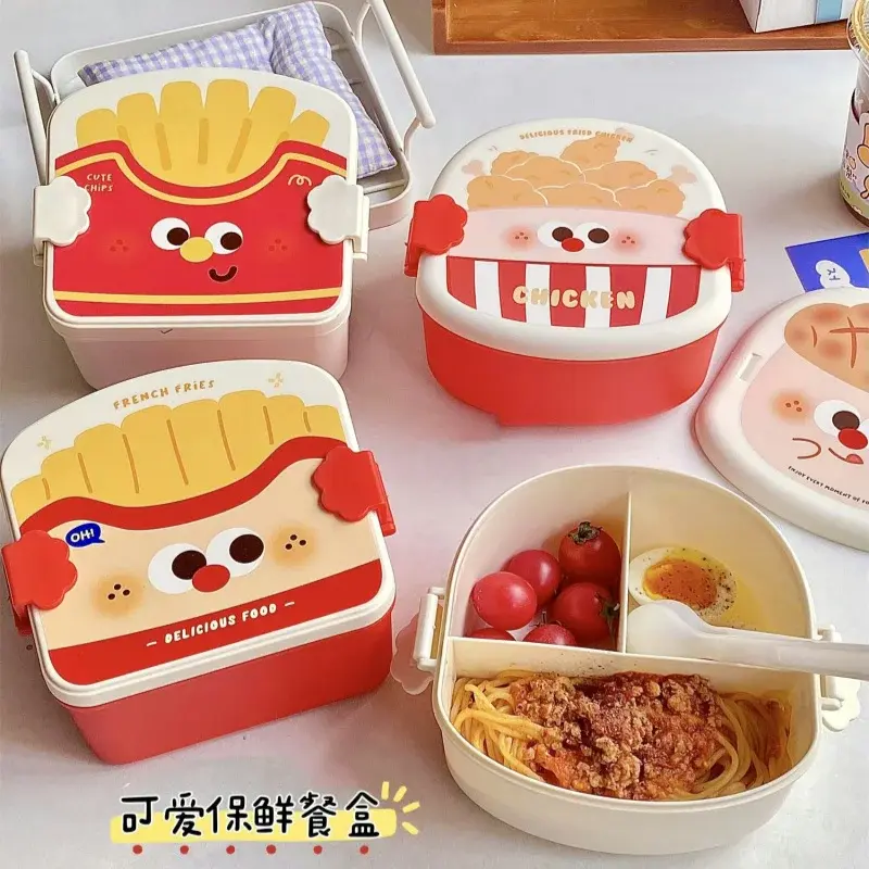 Cute Lunch Box For Kids Compartments Lunchbox Children Kid School Outdoor Camping Picnic French Fries Food Container Portable
