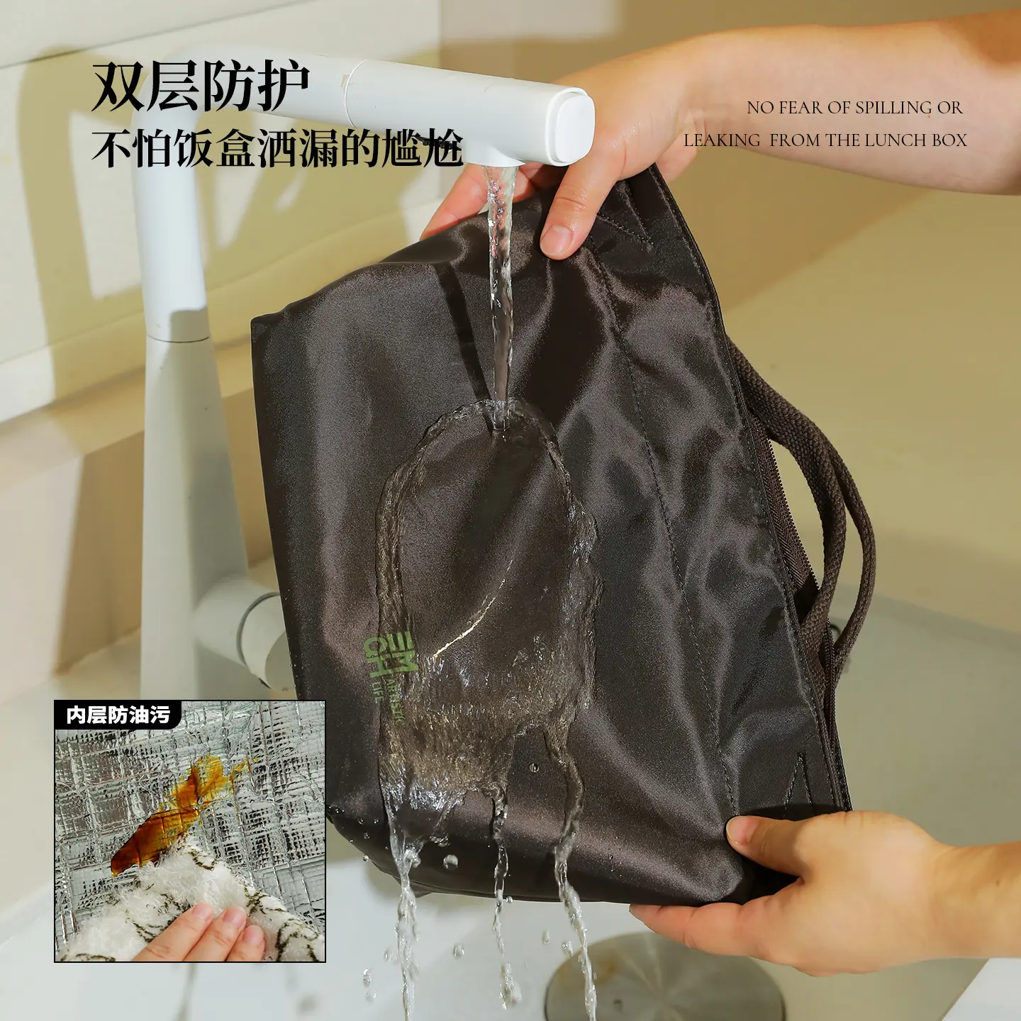 Waterproof Insulated Lunch Box Bags Women's Kids Thermal Bento Cooler Tote Bags for Outdoor Picnic Foods Storage Container