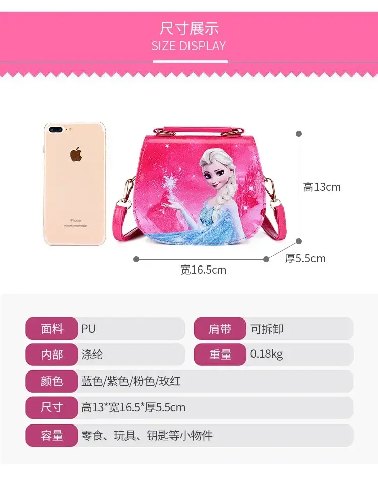 Cute cartoon anime Elsa princess messenger bag fashiongirl handbag smallbag babyshoulder messengerbagbags forgirlscrossbody bags