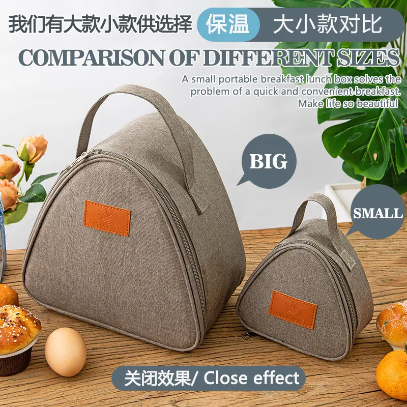S/L Size Aluminum Foil Triangular Insulation Bag Thermal Cooler Lunch Tote Rice Ball Bag Lunch Box Bento Breakfast Carry Bags