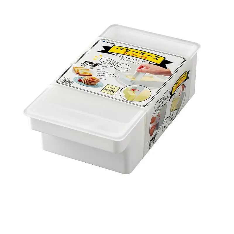 Japanese Butter Cutting Box Butter Cutter Refrigerator Crisper Cheese Container Storage Seal with Lid Butter Splitting Box