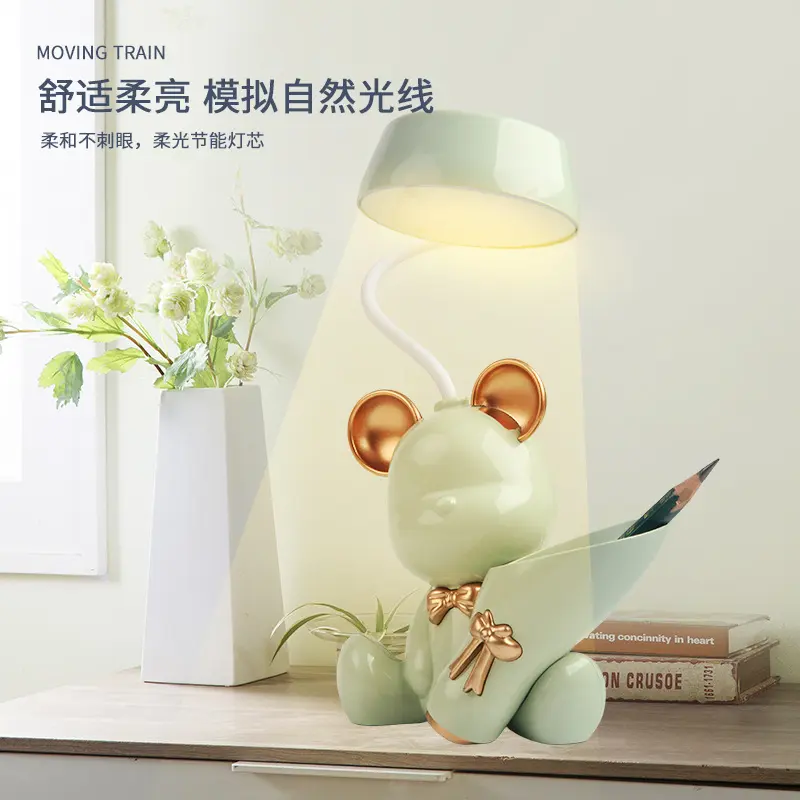 Bear Lamp LED Night Light USB Rechargeable Eye Protection Multifunctional Table Desk Lighting with Pen Holder Learning Cute ABS