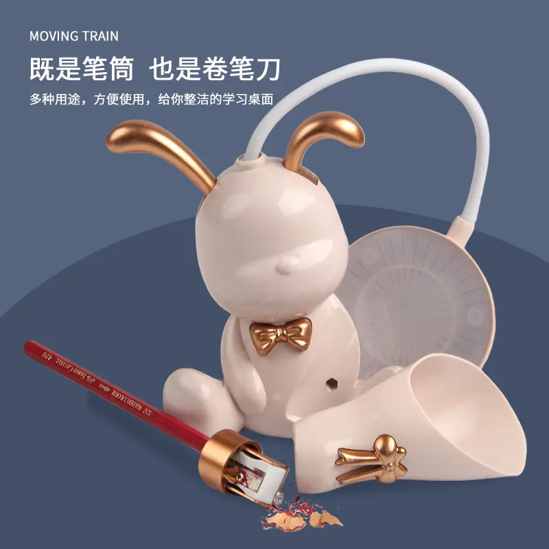 Bear Lamp LED Night Light USB Rechargeable Eye Protection Multifunctional Table Desk Lighting with Pen Holder Learning Cute ABS