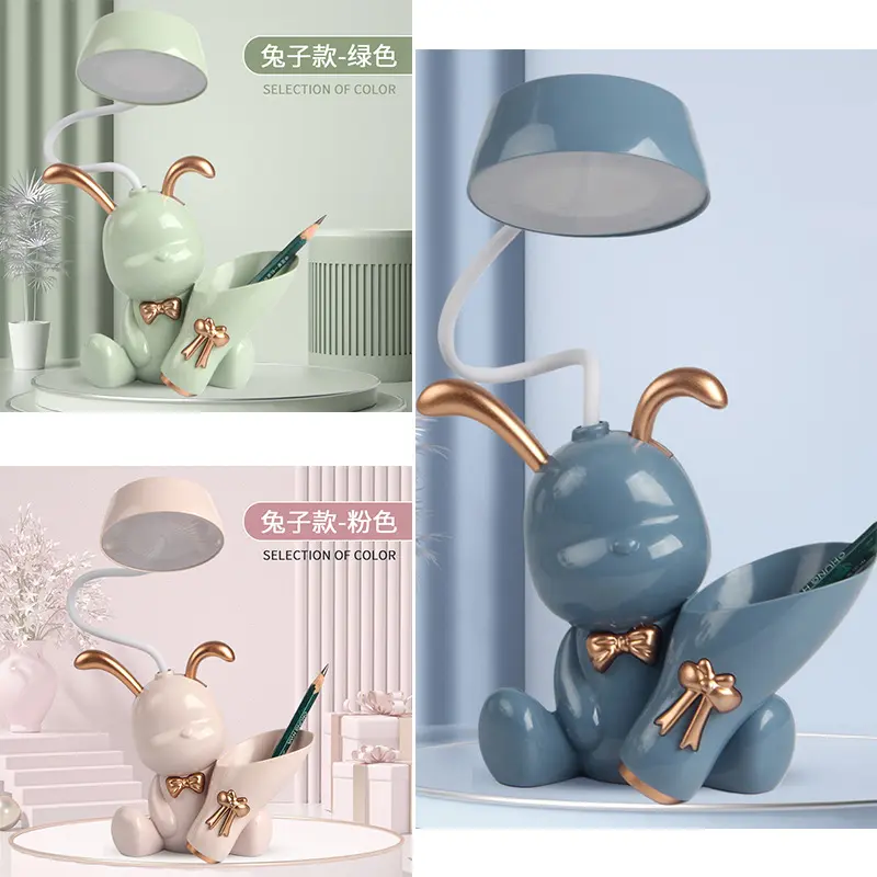 Bear Lamp LED Night Light USB Rechargeable Eye Protection Multifunctional Table Desk Lighting with Pen Holder Learning Cute ABS