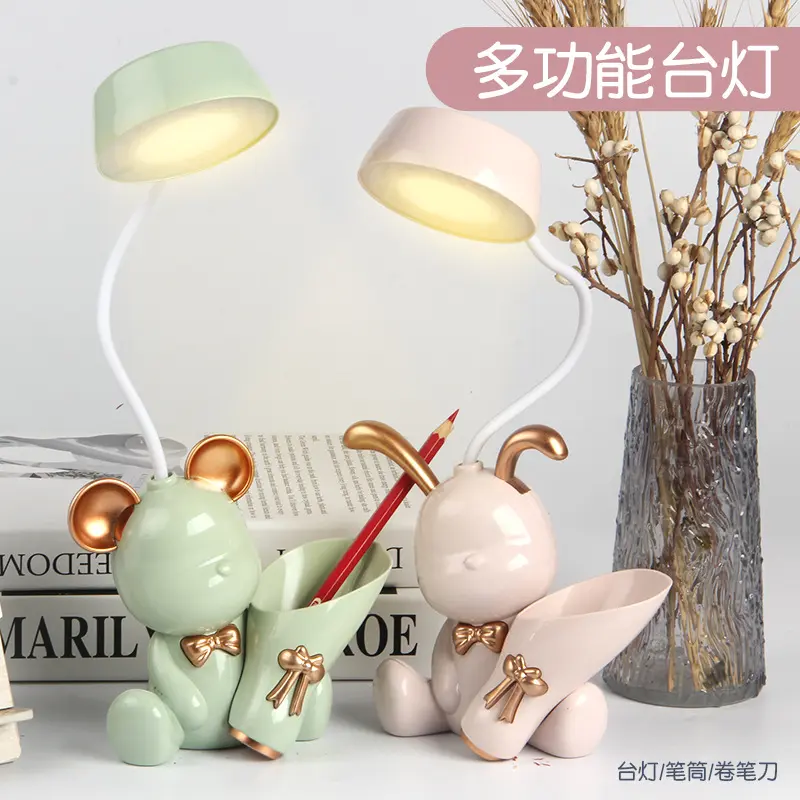 Bear Lamp LED Night Light USB Rechargeable Eye Protection Multifunctional Table Desk Lighting with Pen Holder Learning Cute ABS