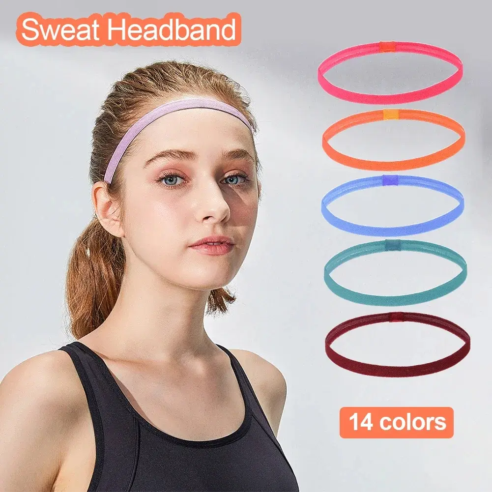 4Pcs Simple Unisex Sports Hairband Non-Slip Silicone Strip Sweat Guide Elastic Headbands Yoga Running Fitness Hair Accessories