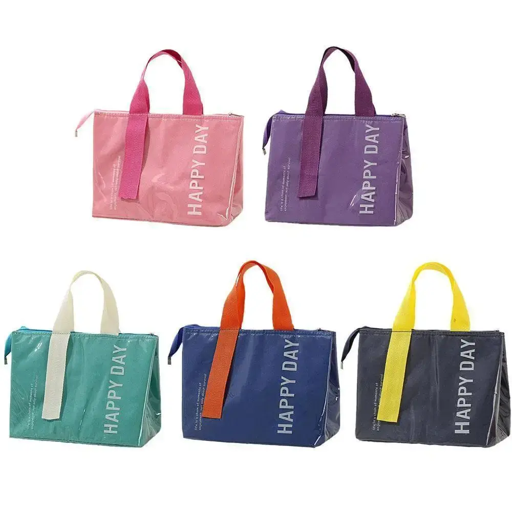3Pc Insulated Lunch Box Bag Student Work Office Picnic Thermal Bento Box Bag Outdoor Travel Preservation Handheld Picnic Package