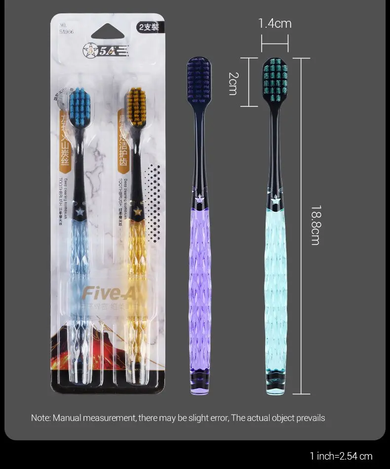 8 Pcs/set of Volcanic Charcoal Brush Silk Soft Bristle Toothbrush, High-end MEN'S AND WOMEN'S Lovers' Adult Toothbrush
