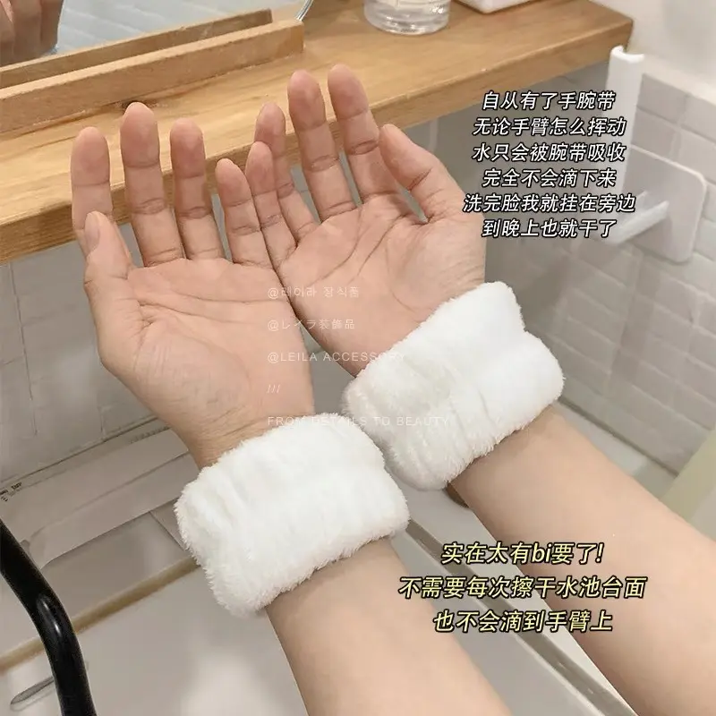 Toiletry And Makeup Headband Wrist Strap Women's Bracelet Scrunchie Striped Plaid Plush Face Wash Home headband