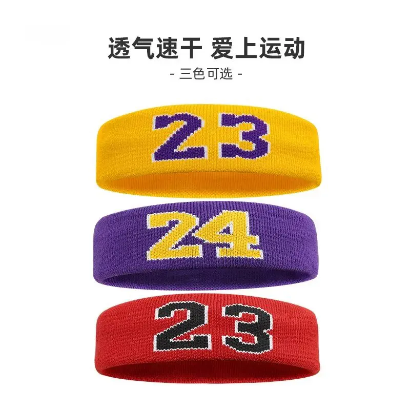 Cotton Athletic Headband Elastic Sweatband Protection Basketball Tennis Sport Adult Kids Style Gym Fitness Sweat Hair Band