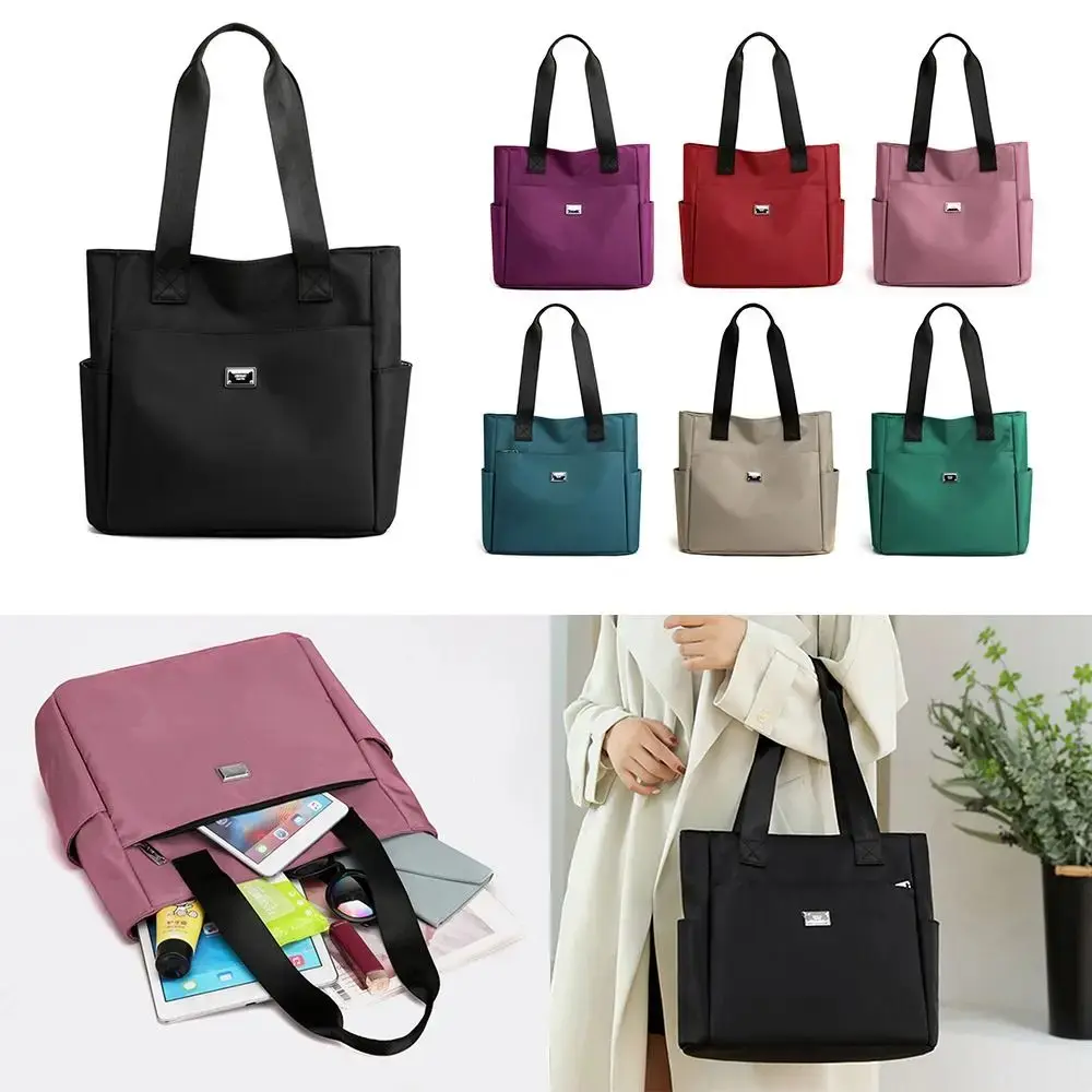 Large Capacity Waterproof Nylon Durable Women Handbag Shoulder Bag Lightweight Practical Shoulder Bag Tote Bags For Work School