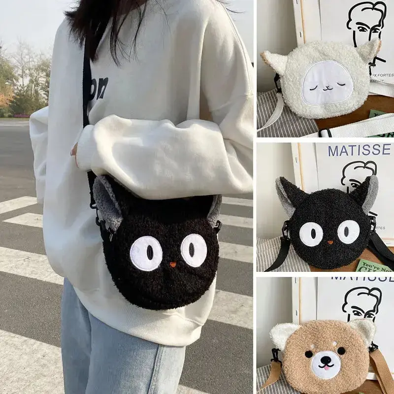 Women Plush Bag Japanese Kawaii Cartoon Shoulder Bag Female Crossbody Bag Faux Fur Handbag Small Phone Purses Fluffy Shopper Bag