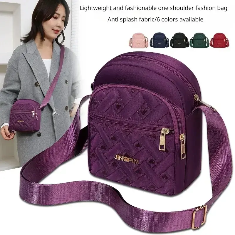 Casual Women Cross Body Small Messenger Bag Handbag Shoulder Over Bags Fashion Women's Lightweight Underarm Bag