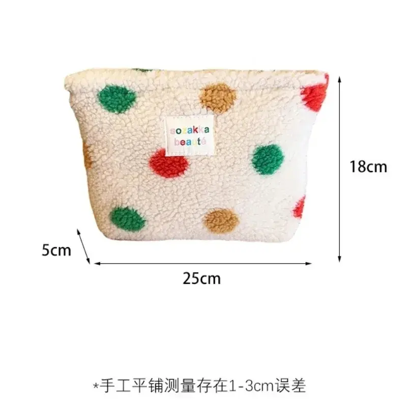 Travel Outdoor Makeup Storage New Red Yellow Black Striped Plush Clutch Cosmetic Bag Large Capacity Makeup Pouch Toiletries Bag