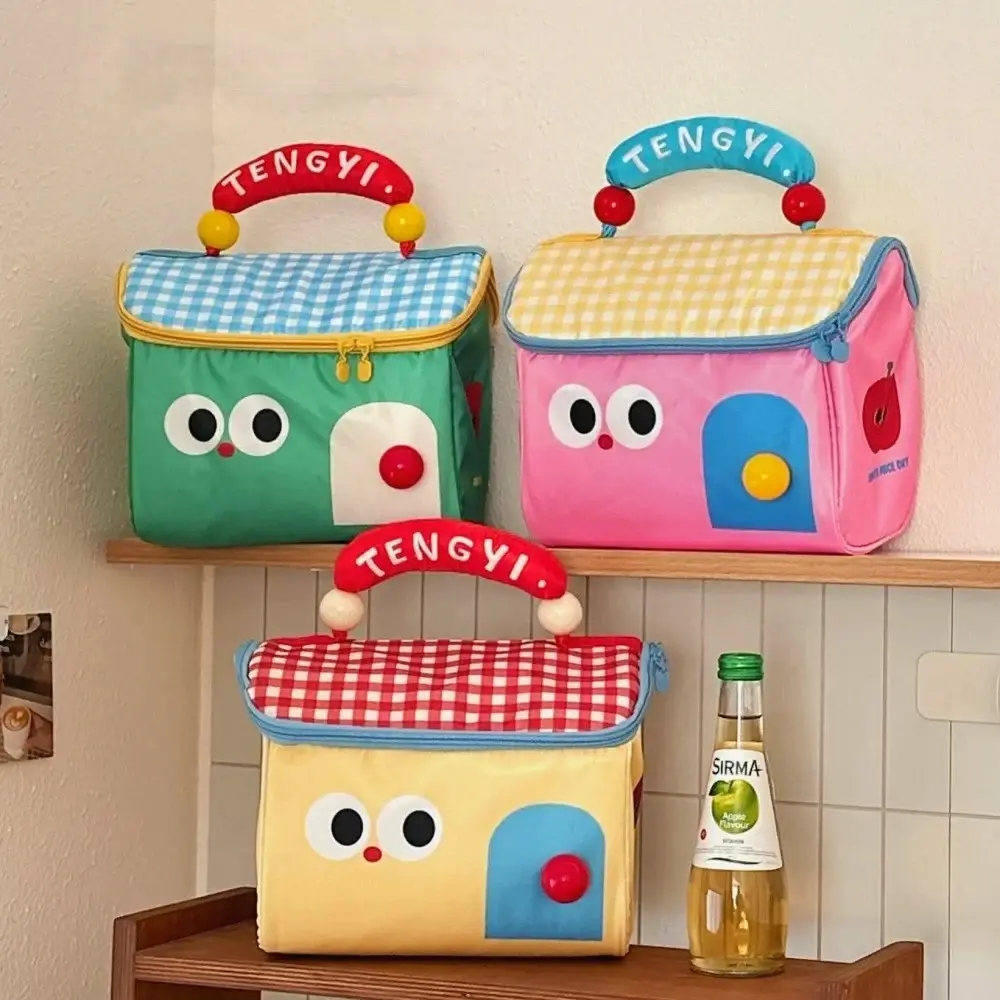 1PC Cute Cottage Makeup Bag Large Capacity Multifunctional Fresh-Keeping Insulated Lunch Box Bag Handbag Beauty Cosmetic Bag