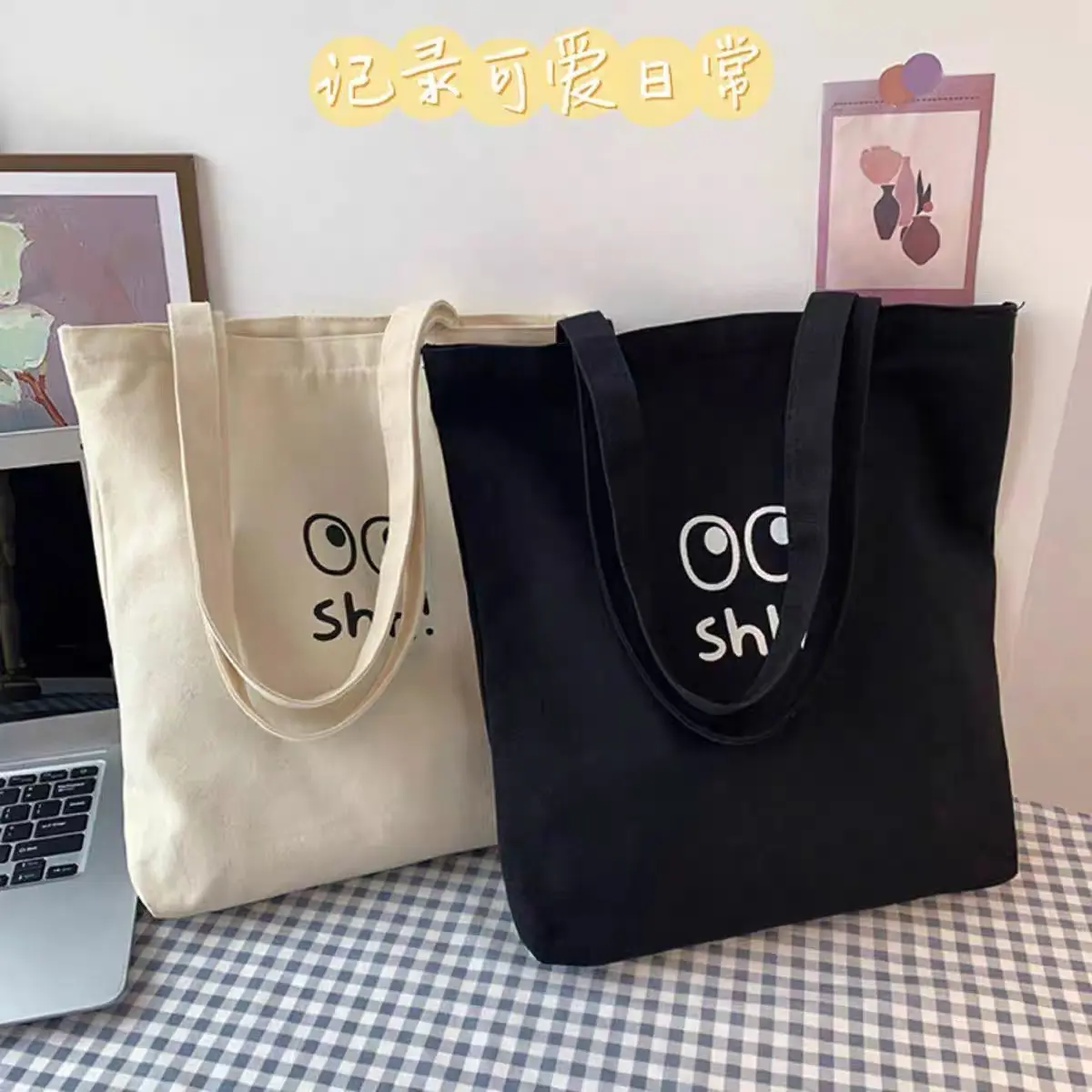 Simple Painting Shopping Tote Bag Large Capacity Canvas Women's Handbag Student Underarm Bag Daily Single Shoulder Bag