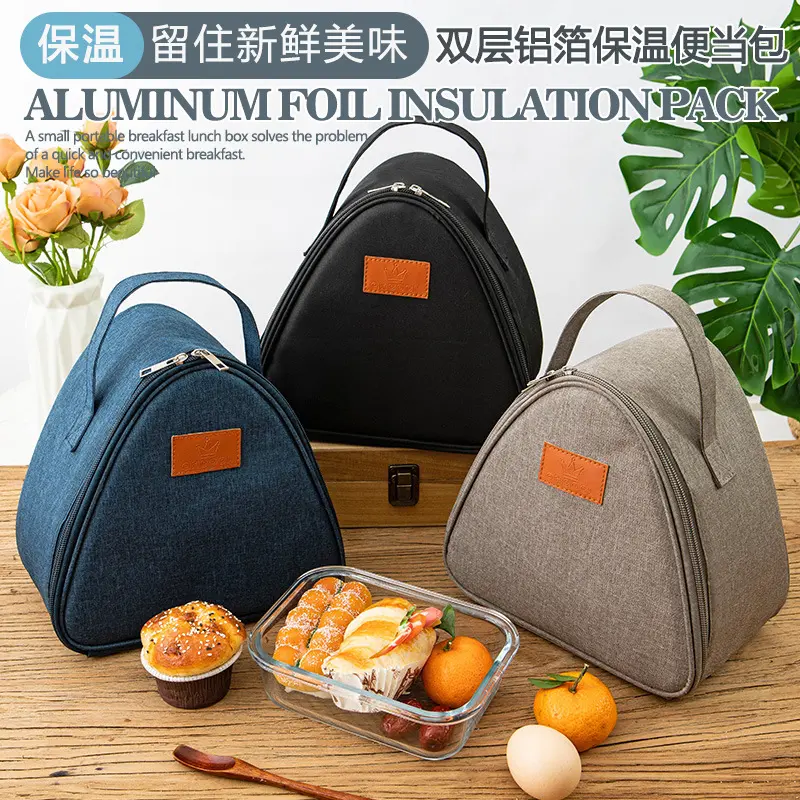 Aluminum Foil Triangular Insulation Bag Thermal Cooler Lunch Tote Student Rice Ball Bag Lunch Box Bento Breakfast Carry Bags