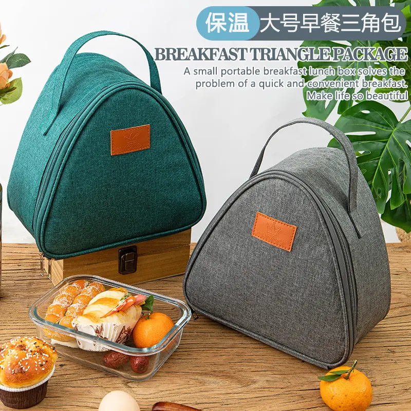 Aluminum Foil Triangular Insulation Bag Thermal Cooler Lunch Tote Student Rice Ball Bag Lunch Box Bento Breakfast Carry Bags
