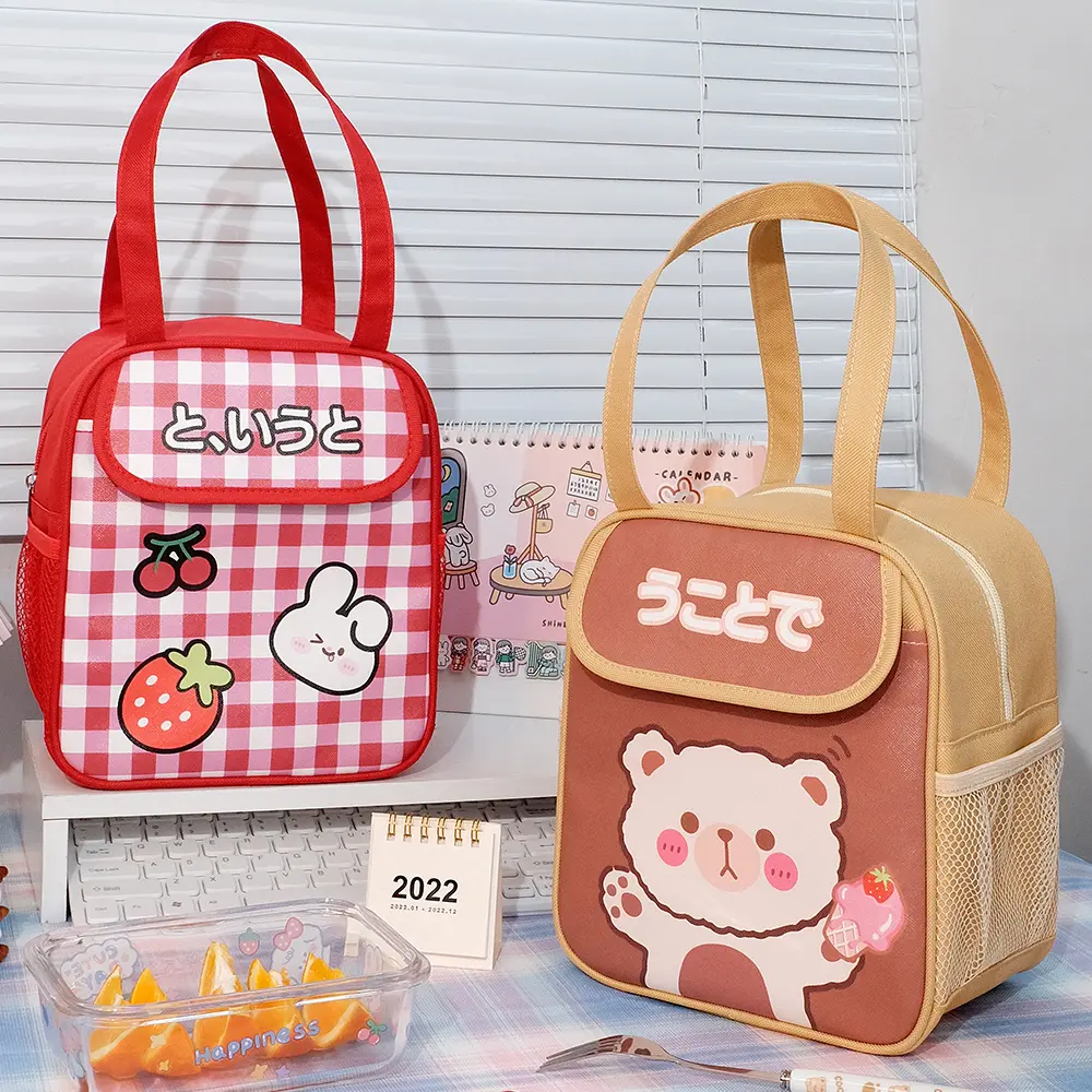 Insulated Lunch Bag for Kids with Water Bottle Pocket Cute School Student Lunchbox Bag Girls Boys Portable Food Storage Bag Tote