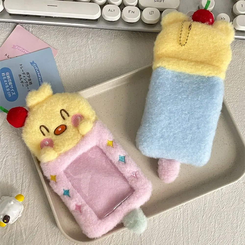 Cute Plush Photocard Case Bear/Chick Multifunctional Photo Card Holder Idol Photos Protective Cover School Office