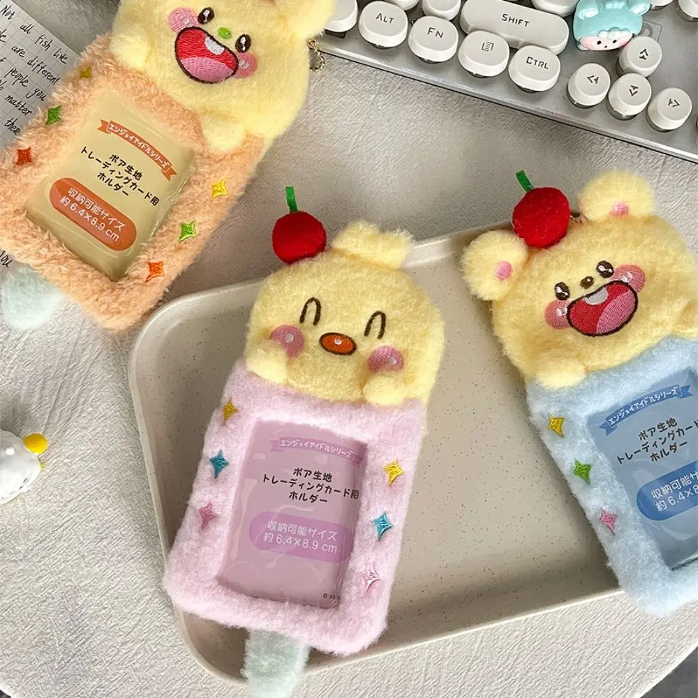 Cute Plush Photocard Case Bear/Chick Multifunctional Photo Card Holder Idol Photos Protective Cover School Office