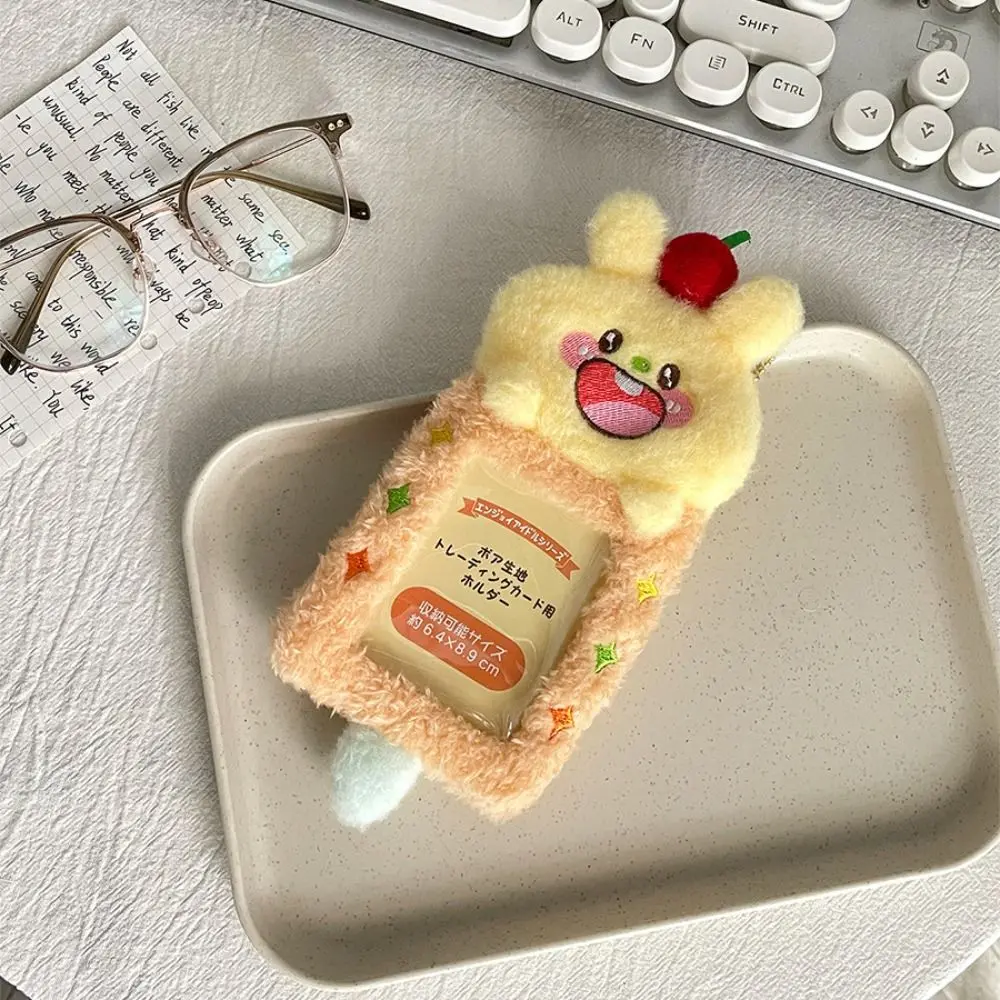Cute Plush Photocard Case Bear/Chick Multifunctional Photo Card Holder Idol Photos Protective Cover School Office