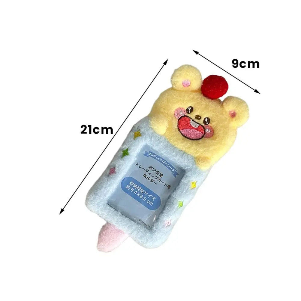 Cute Plush Photocard Case Bear/Chick Multifunctional Photo Card Holder Idol Photos Protective Cover School Office