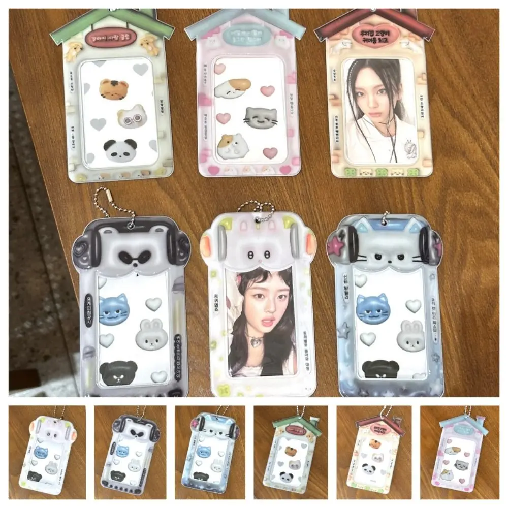 Rabbit Cool Bear Idol Photocard Holder Dog Korean Style Captain Bunny Card Sleeve Protective Case 3D Rock Cat Bus Card Holder