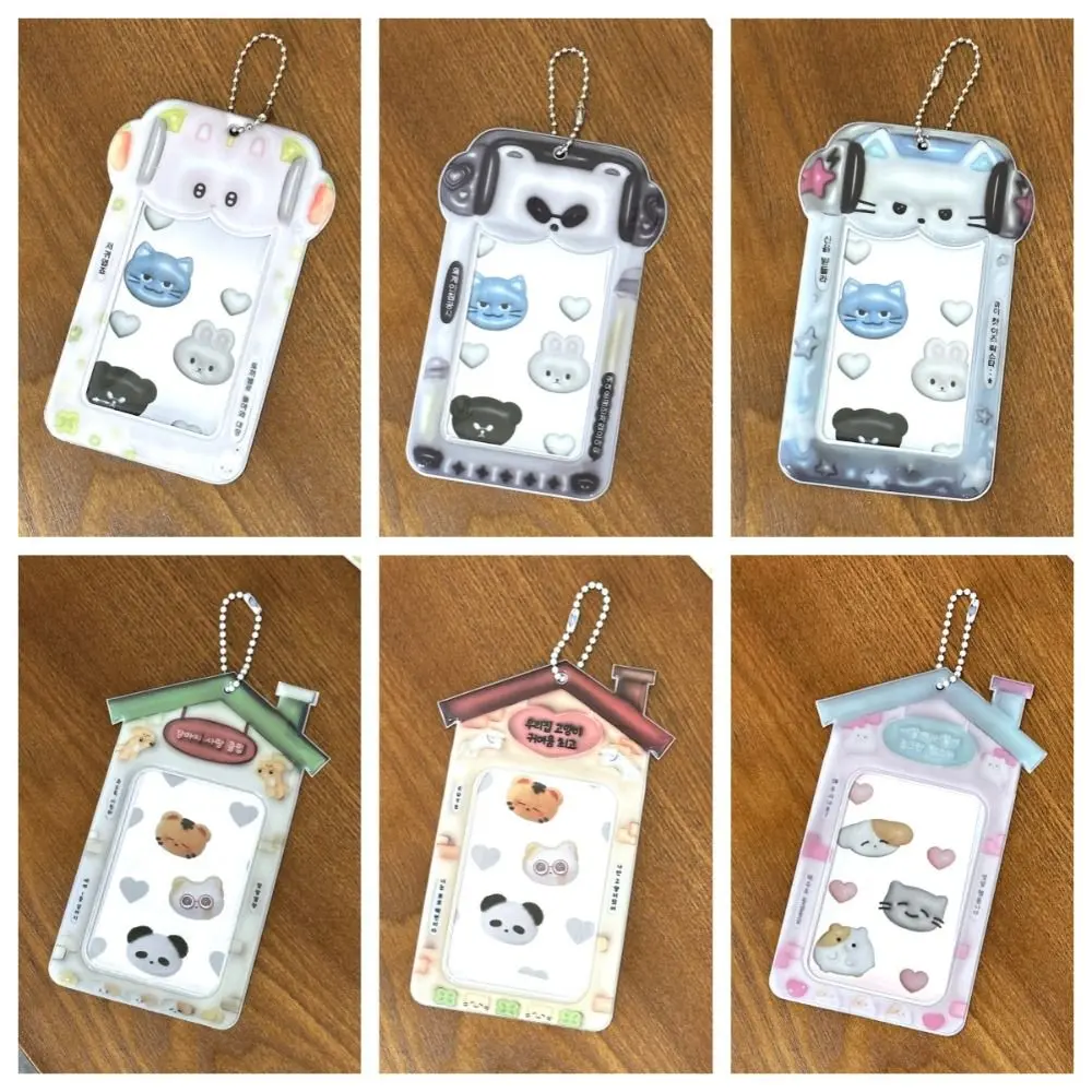 Rabbit Cool Bear Idol Photocard Holder Dog Korean Style Captain Bunny Card Sleeve Protective Case 3D Rock Cat Bus Card Holder