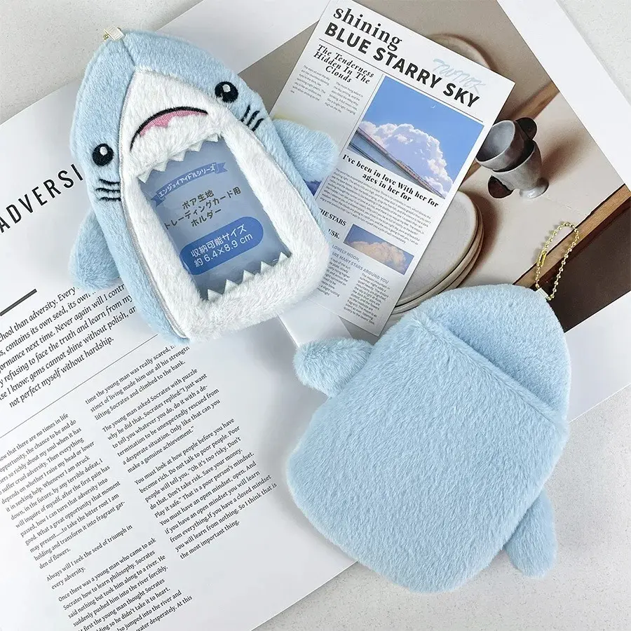 Shark plush card sleeve photo storage star small card decoration creative doll identity card collection packaging couple gifts