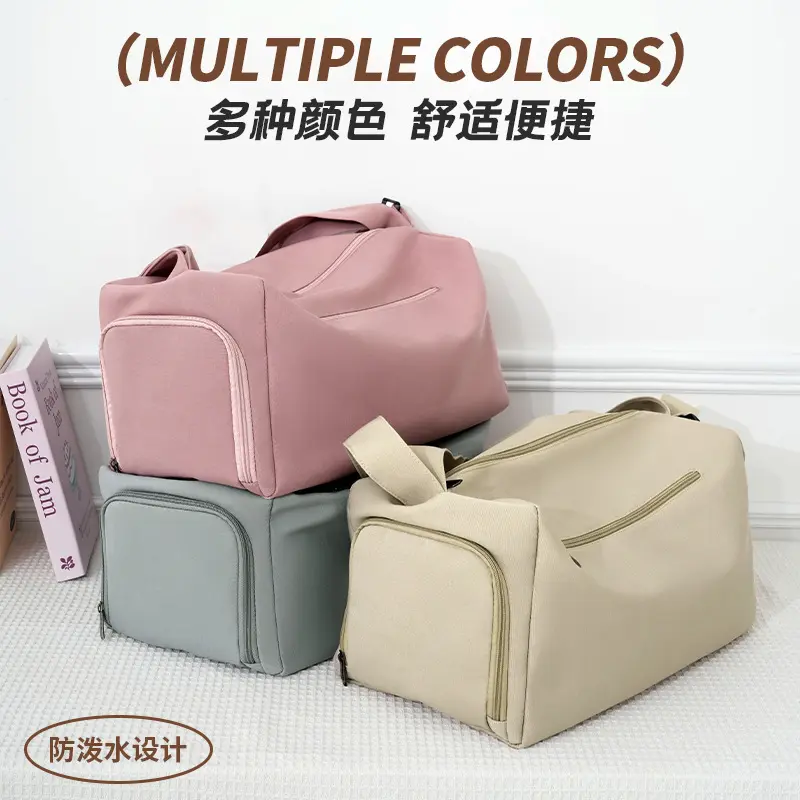Large Capacity Solid Color Travel Bag Clothes Packaging Organizer Women Men Outdoor Sport Waterproof Handbag Luggage Accessories