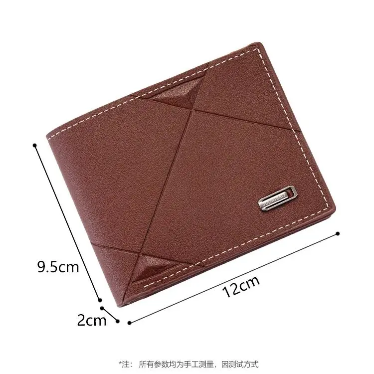 New Men's Wallet Short Multi-card Coin Purse Fashion Casual Wallet Male Youth Thin Three-fold Horizontal Men PU Soft Wallet