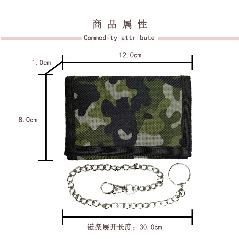 RFID Fabric Boys Camouflage Wallet with Chain Trifold Canvas Outdoor Sports Kids Wallet Wallet for Teenage Boys