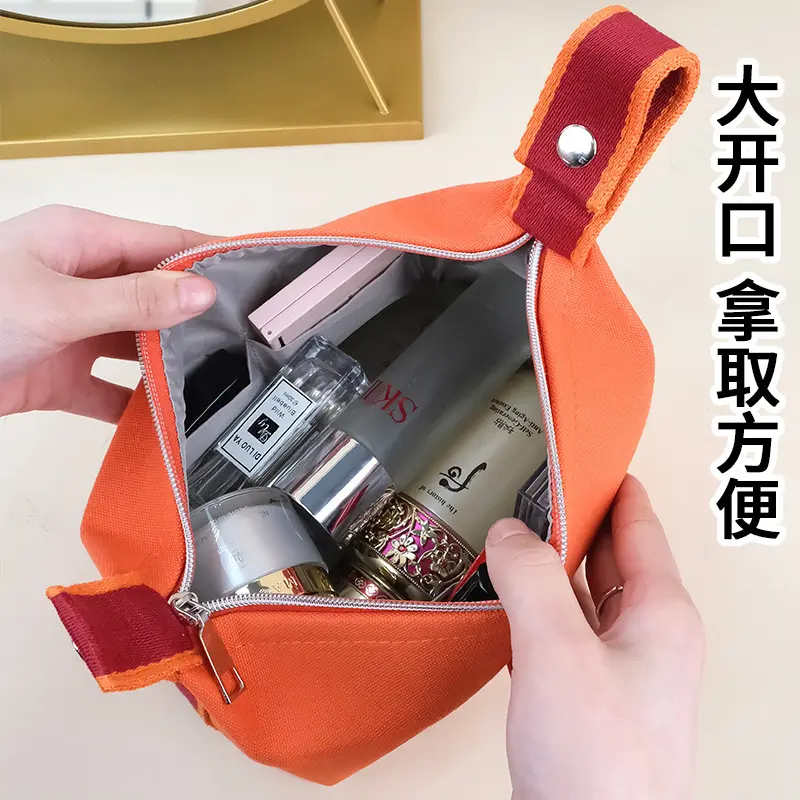 Travel toiletry bag, large capacity canvas hand-held cosmetic bag, portable women's cosmetics storage bag