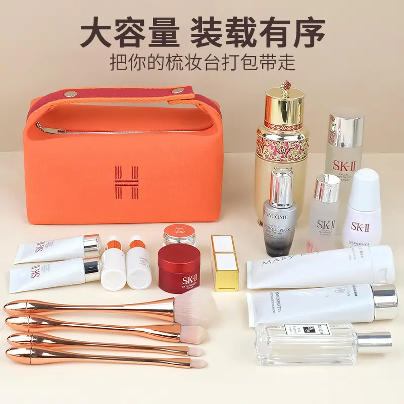 Travel toiletry bag, large capacity canvas hand-held cosmetic bag, portable women's cosmetics storage bag