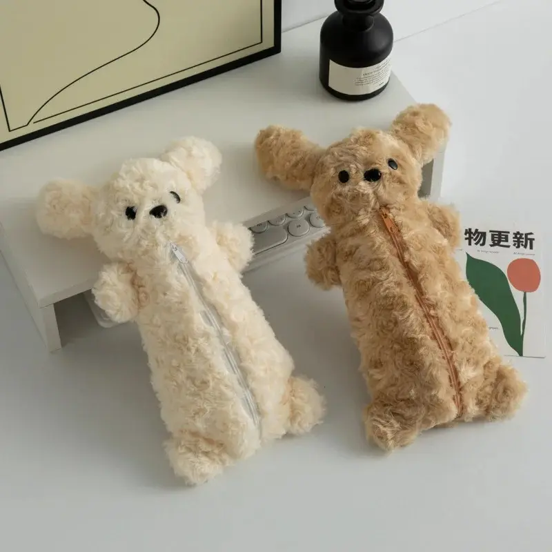 Korea Style Puppy Pencil Case Soft Plush School Stationary Big Capacity Pen Bag For Student Stationary
