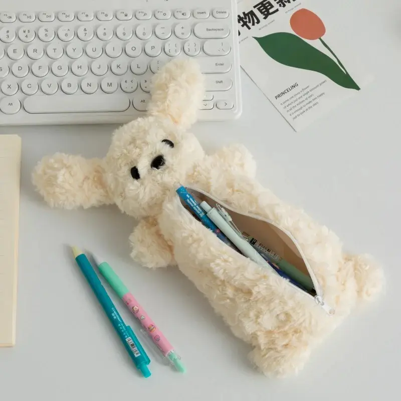 Korea Style Puppy Pencil Case Soft Plush School Stationary Big Capacity Pen Bag For Student Stationary