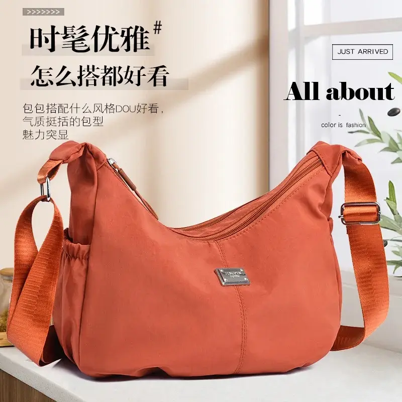 Korean Simplified New Moon Bag Fashionable Design Wheat ear Cross Body Bag Versatile High end Single Shoulder Dumpling Bag