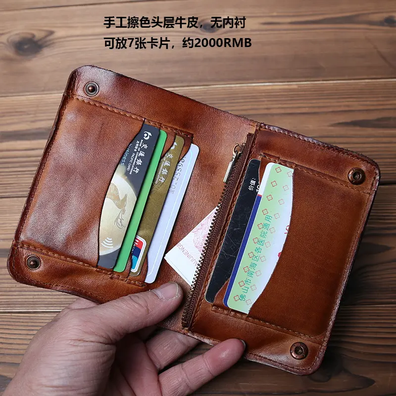 Retro Handmade Leather Ladies Wallet Top Layer Cowhide Men's Short Wallet Wiping Color Buckle Bag Vertical Credit Card Bag NZPJ