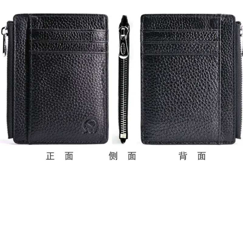 New Thin Genuine Leather Mini Bank Credit Card Wallet Id Card Holder Men's Small Wallet Thin Sleeve Zipper Short Coin Wallets