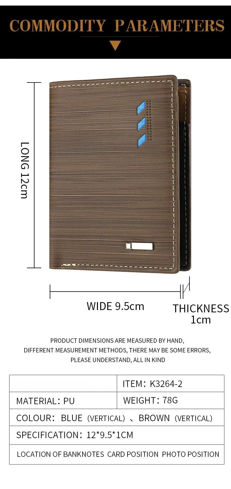 Men's Stripe Vertical Wallet Multi Function ID Credit Card Holder Two -fold Money Clip High Quality Leather Coin Purse