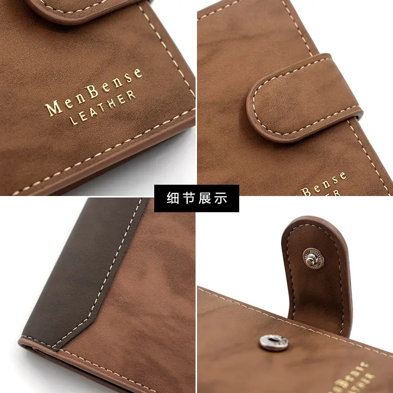 Men's Wallet Black/brown/coffee Business Card Holder Case Male Short Purse PU Leather Money Bag for Men Credit Card Wallet