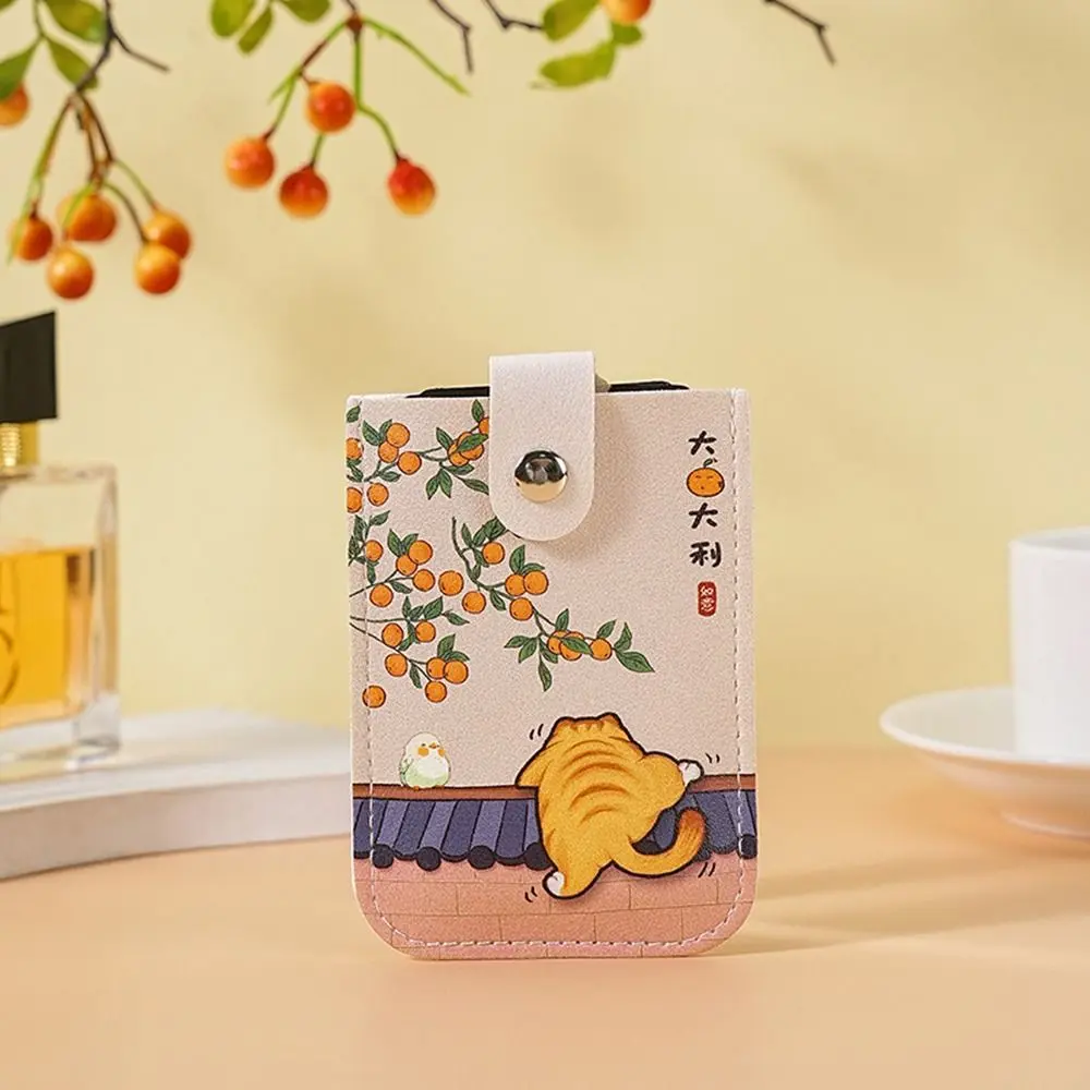 Laminated Concealed Mini Card Wallet RFID Blocking Pull-out Type ID Card Holder PU Leather 6 Card Pockets PU Leather Purses