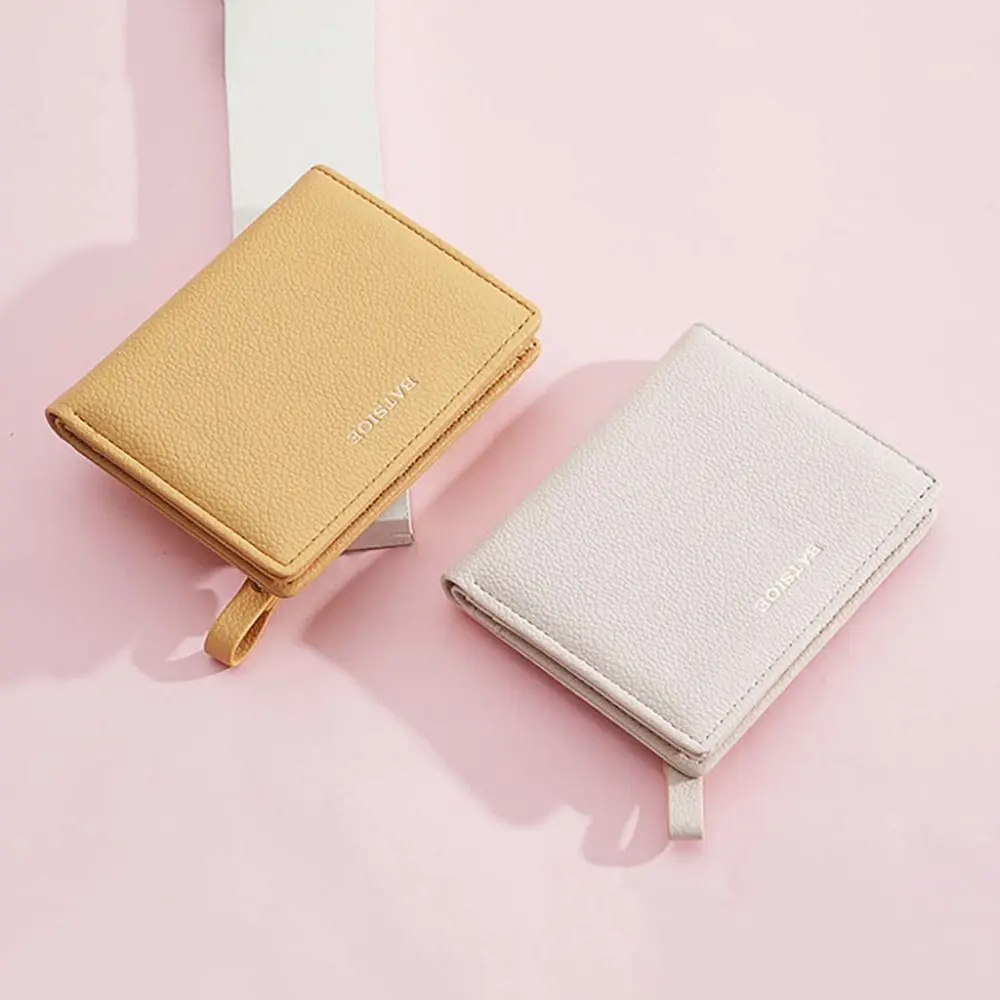 Fashion PU Leather Short Wallet Large Capacity Solid Color Card Holder Thin Women's Handbag Student Men Small Purse Mini Clutch