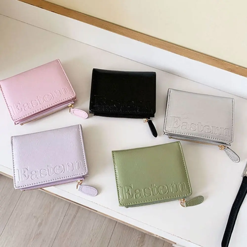 PU Leather Short Wallet New Fashion Multifunctional Letter Printing Card Holder Solid Color Zipper Coin Purses For Women Student