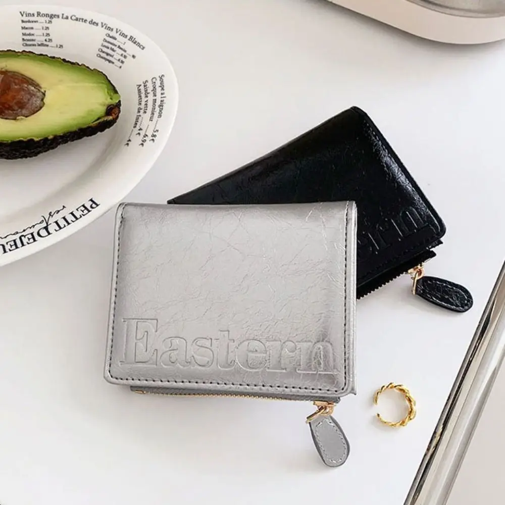 PU Leather Short Wallet New Fashion Multifunctional Letter Printing Card Holder Solid Color Zipper Coin Purses For Women Student