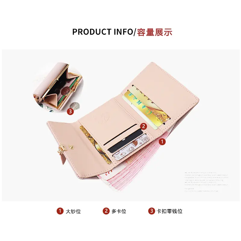 2024 summer Explosion-style women's short wallet Korean PU leather simple everything with solid color personality leaf pendant b