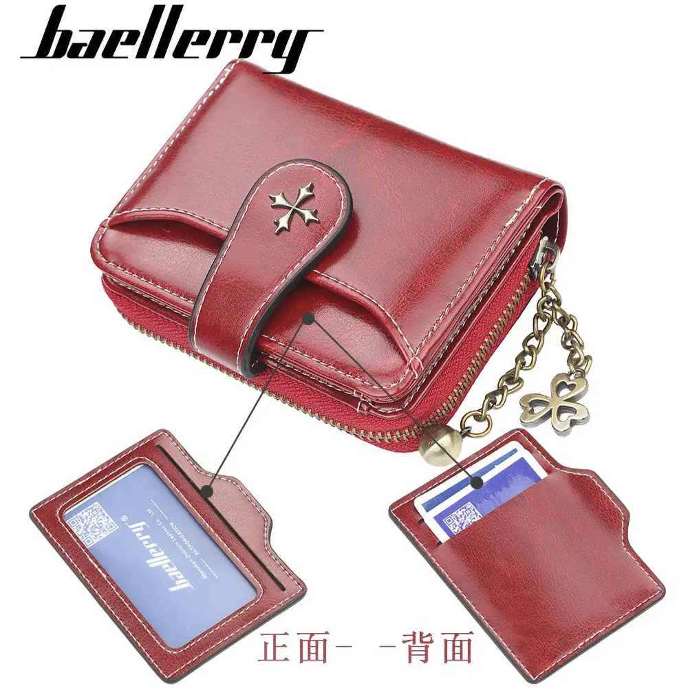 Baellerry women's tassel short wallet with multi-slot card holder and zipper pocket (fashion gift)